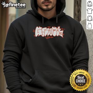 Official Louvre 47 G Block T Up Hoodie in black, showcasing stylish design and premium fabric for streetwear fashion.
