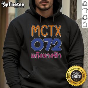 Good MCTX X Angel Gang O72 Hoodie in black, featuring stylish graphics and a comfortable fit for casual wear.