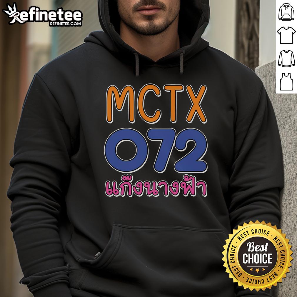 Good MCTX X Angel Gang O72 Hoodie in black, featuring stylish graphics and a comfortable fit for casual wear.