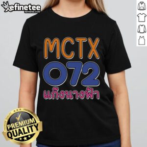 Alt Text: Stylish Good MCTX X Angel Gang O72 Ladies Tee featuring a trendy design, perfect for casual wear and fashion enthusiasts.