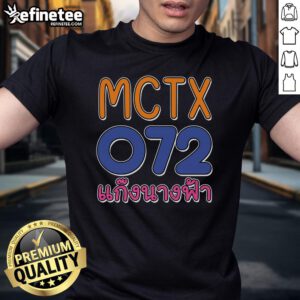 Good Mctx X Angel Gang O72 T-Shirt featuring unique graphic design and vibrant colors, perfect for streetwear enthusiasts.
