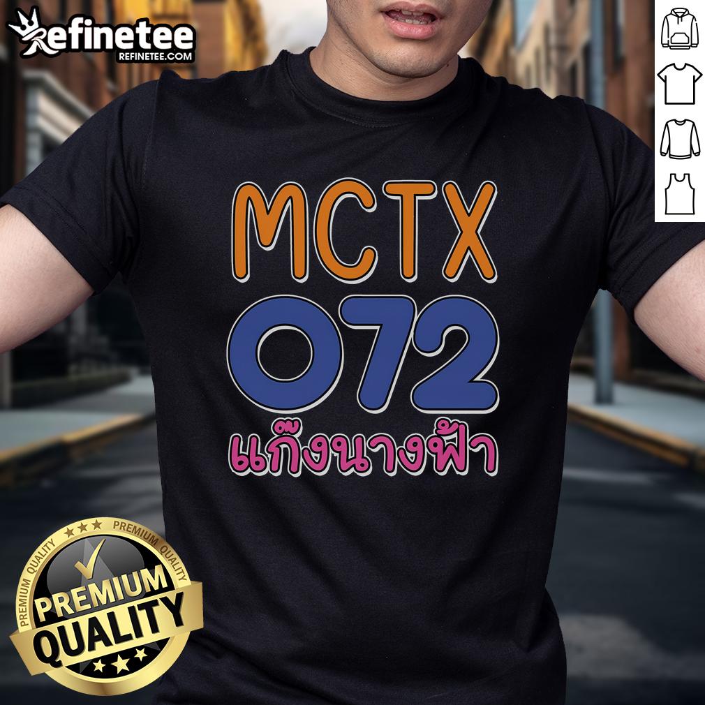 Good Mctx X Angel Gang O72 T-Shirt featuring unique graphic design and vibrant colors, perfect for streetwear enthusiasts.