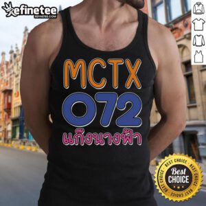Good MCTX X Angel Gang O72 tank top featuring a stylish design, perfect for casual wear and summer fashion.