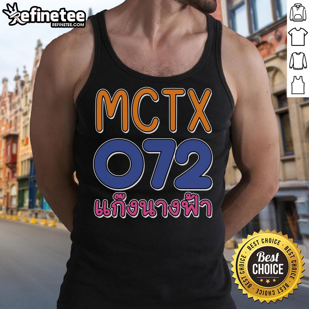 Good MCTX X Angel Gang O72 tank top featuring a stylish design, perfect for casual wear and summer fashion.
