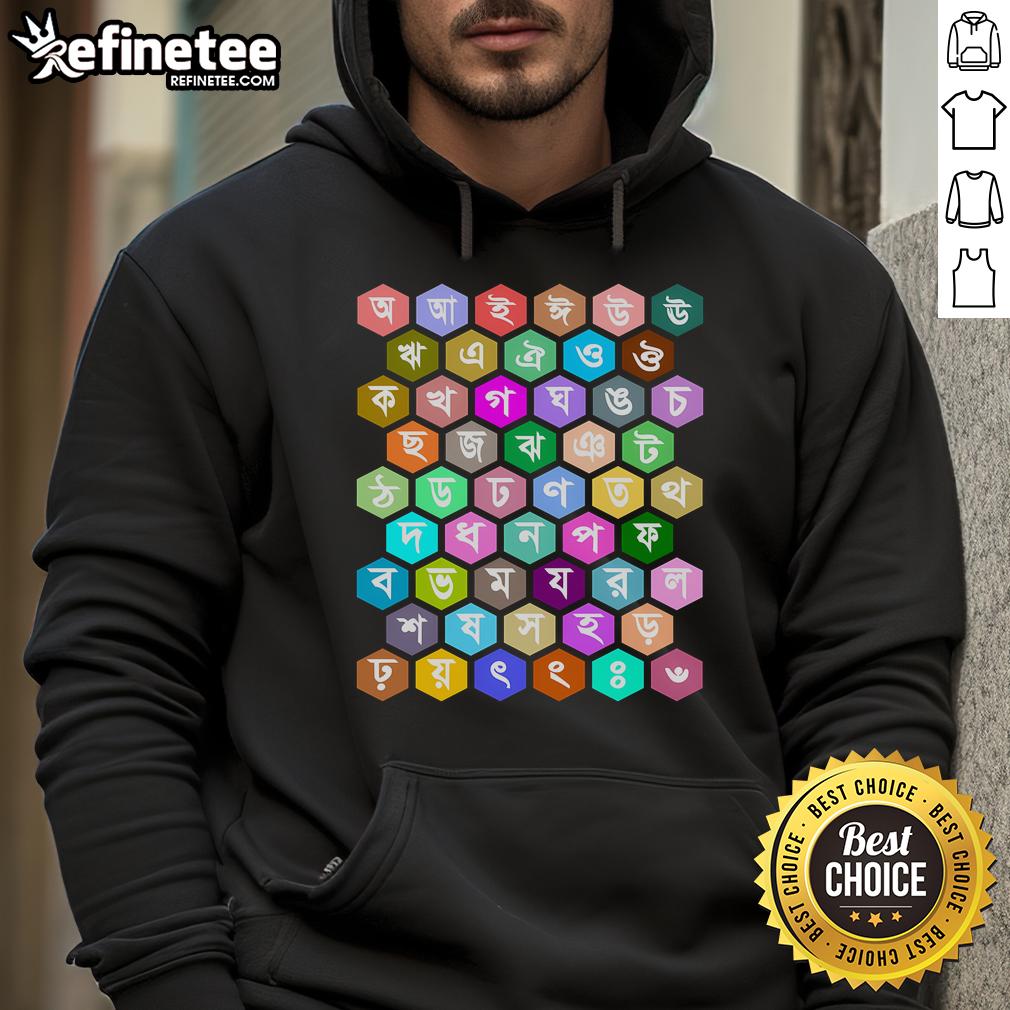 Official Rainbow Bangla Alphabets Letters Learning Bengali Hoodie featuring colorful Bengali letters for kids.