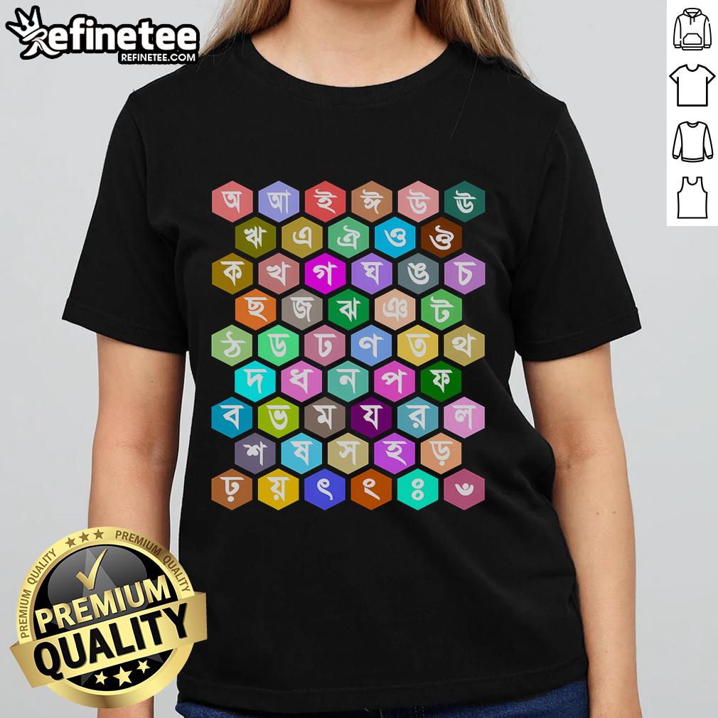 Alt Text: Official Rainbow Bangla Alphabets Learning Tee for Ladies featuring colorful Bengali letters on a stylish shirt.