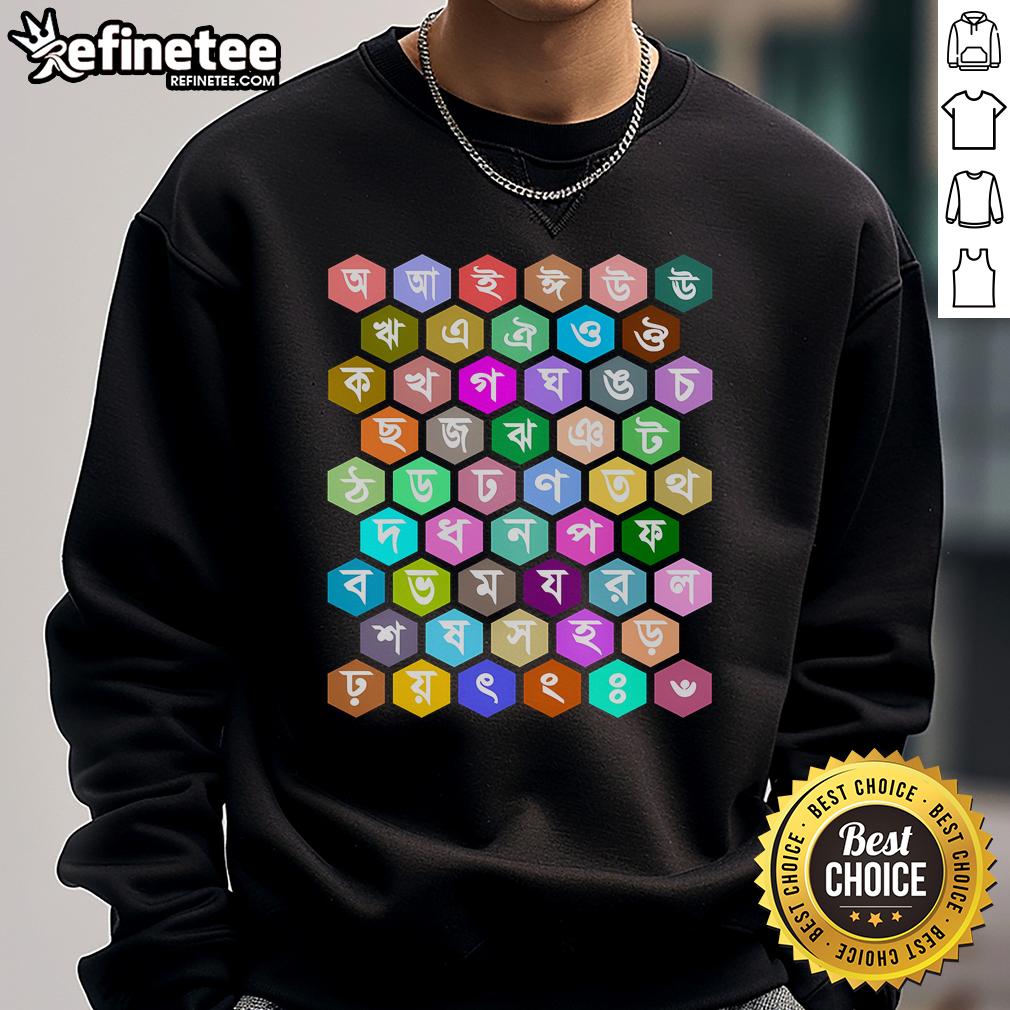 Official Rainbow Bangla Alphabets Letters sweatshirt featuring colorful Bengali letters for learning and education.