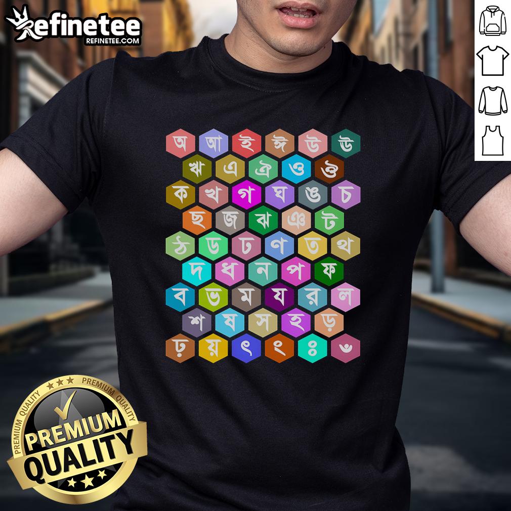 Official Rainbow Bangla Alphabets T-Shirt featuring colorful Bengali letters for kids' learning and education.