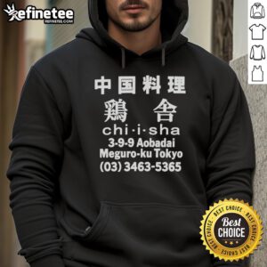 Alt Text: Official Chi I Sha 3 9 9 Aobadai Meguro Ku Tokyo hoodie design showcasing stylish urban fashion.