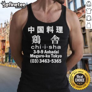 Official Chi I Sha 3 9 9 Aobadai Meguro Ku Tokyo tank top featuring a stylish design and vibrant colors.
