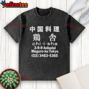 Washed T-Shirt featuring Official Chi I Sha design, showcasing Aobadai, Meguro-Ku, Tokyo style and urban fashion.