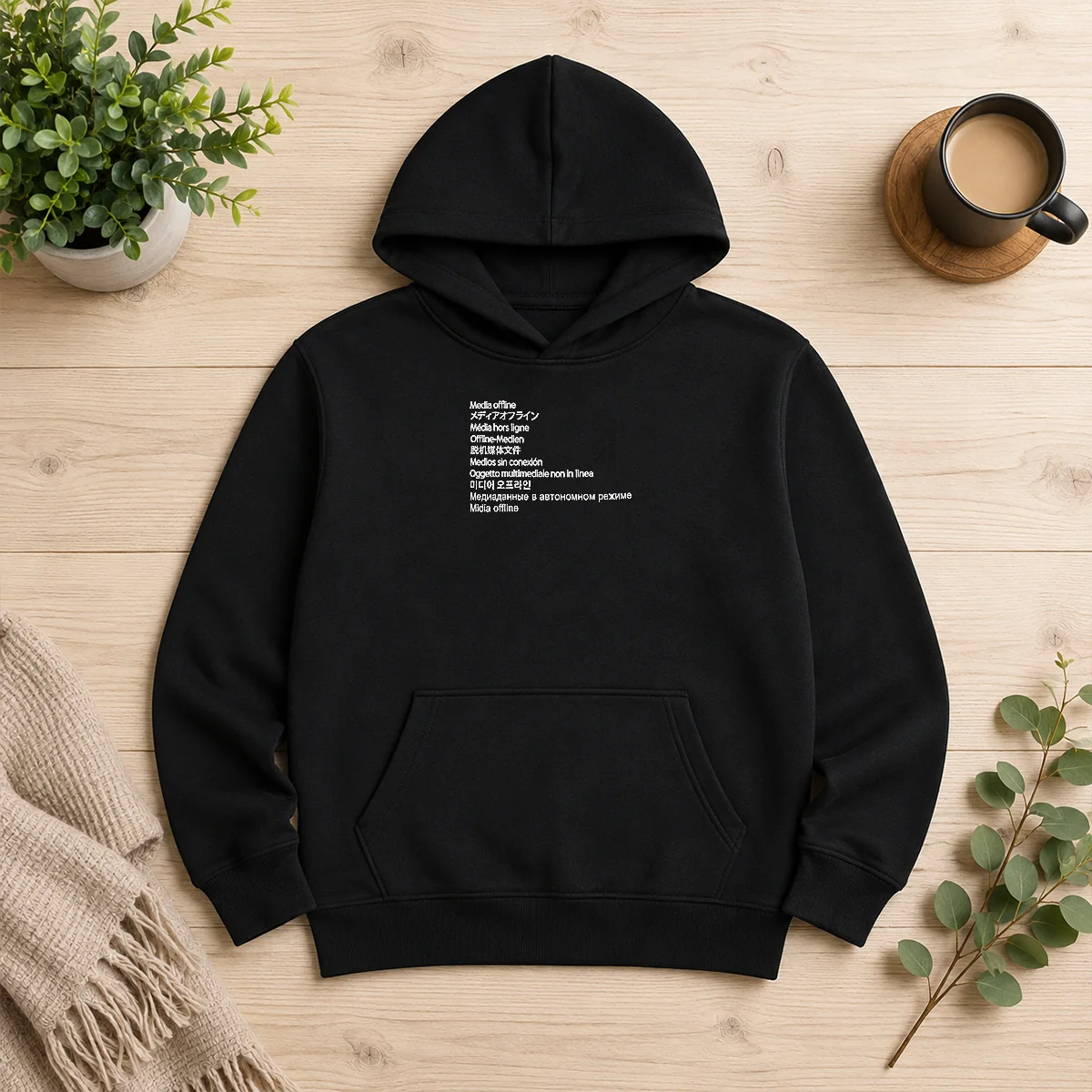 Good Media Offline International Languages Hoodie