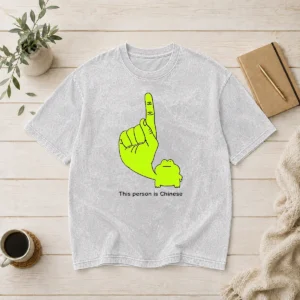 Top This Person Is Chinese Green Frog Pointing Finger Meme Washed T-Shirt